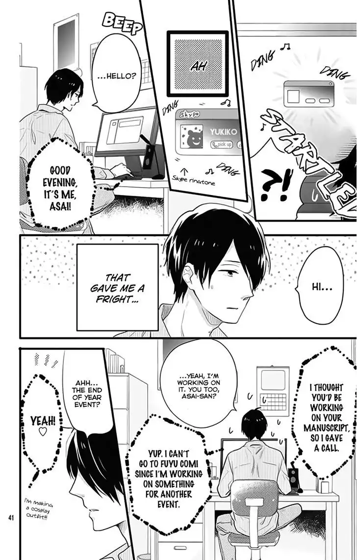 Nijiiro Days (MIZUNO Minami) Chapter 41.5 44